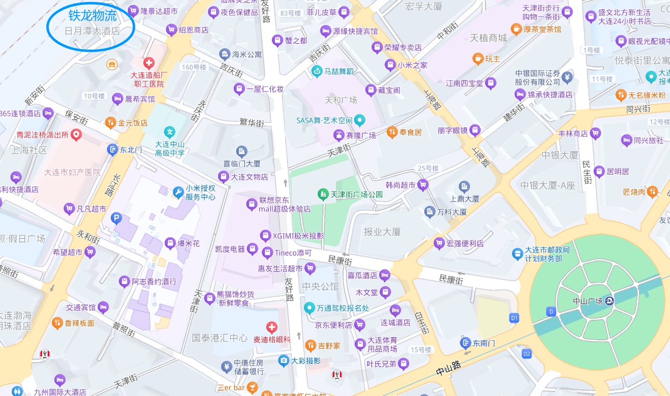 公司总部(图1)